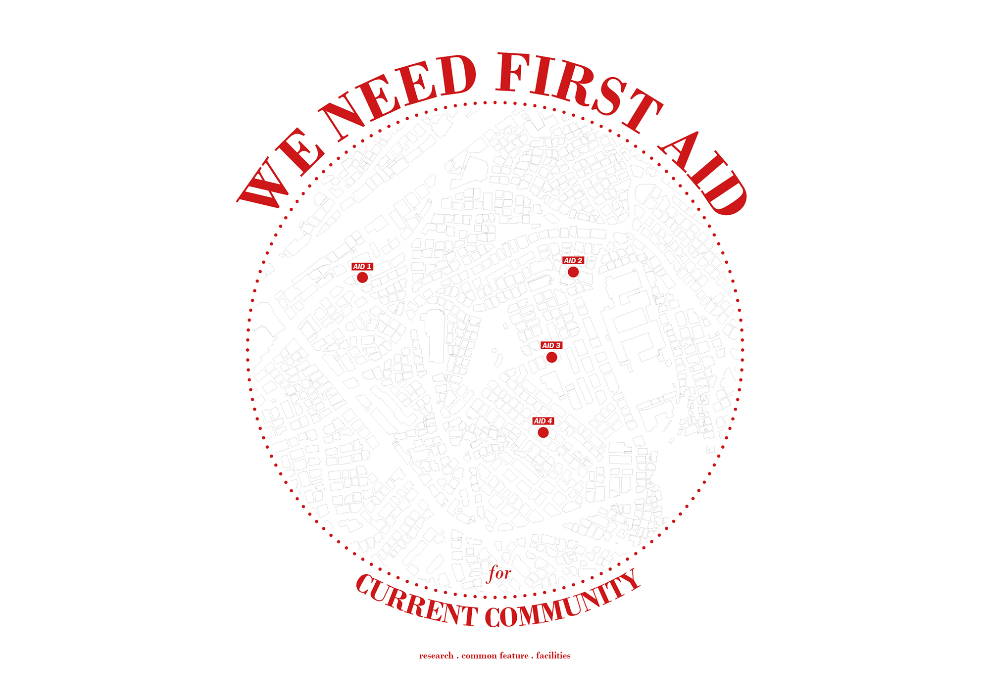 WE NEED FIRST AID – 중앙대학교 건축학부 중앙건축전