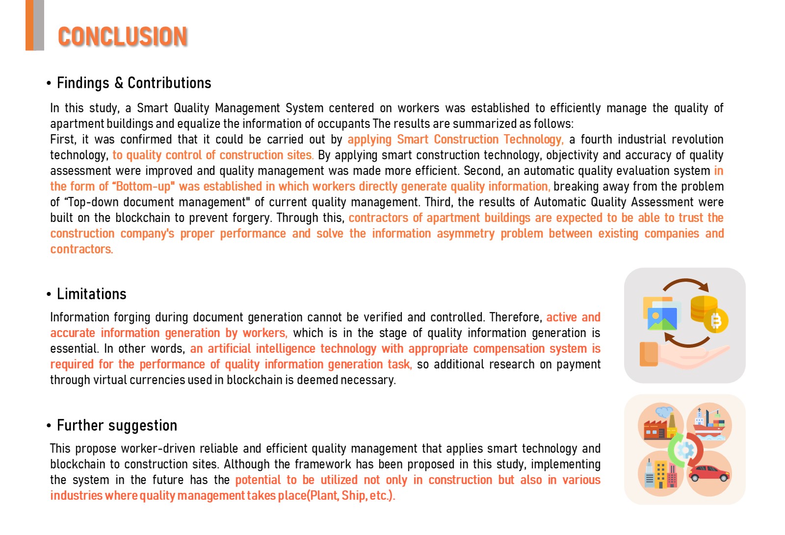 Worker-driven Smart Quality Management – 중앙대학교 건축학부 중앙건축전